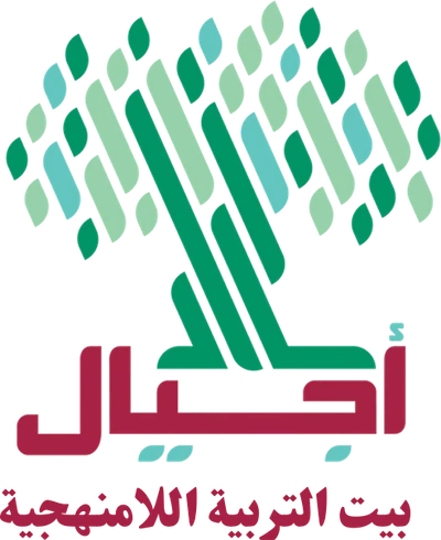 شعار أجيال